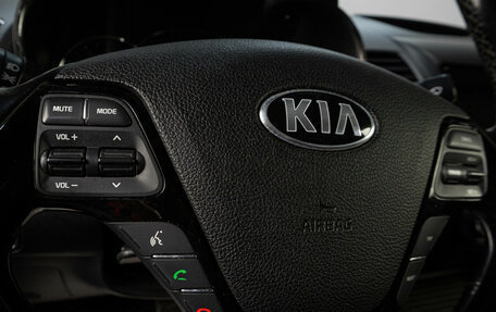 KIA Cerato IV, 2018 год, 1 699 000 рублей, 10 фотография