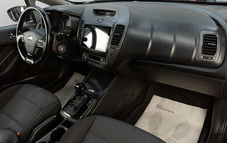 KIA Cerato IV, 2018 год, 1 699 000 рублей, 9 фотография