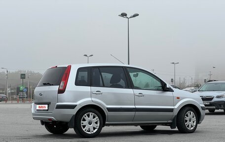 Ford Fusion I, 2007 год, 430 000 рублей, 4 фотография