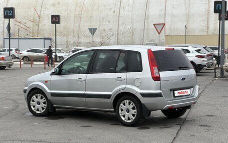 Ford Fusion I, 2007 год, 430 000 рублей, 6 фотография