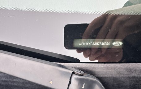 Ford Fusion I, 2007 год, 430 000 рублей, 8 фотография