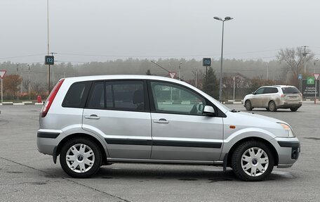 Ford Fusion I, 2007 год, 430 000 рублей, 3 фотография