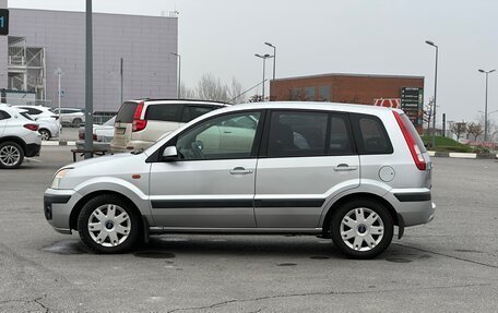 Ford Fusion I, 2007 год, 430 000 рублей, 7 фотография