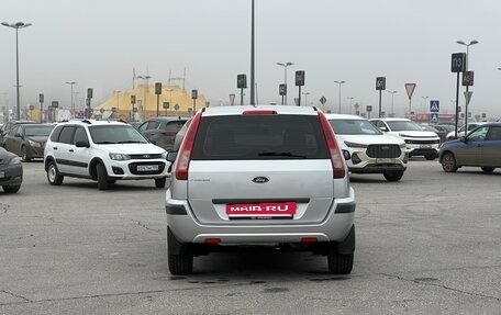 Ford Fusion I, 2007 год, 430 000 рублей, 5 фотография