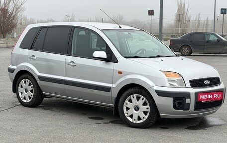 Ford Fusion I, 2007 год, 430 000 рублей, 2 фотография