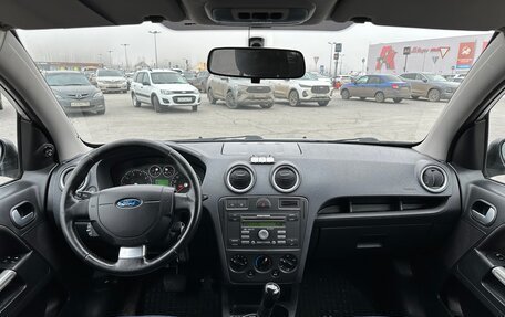 Ford Fusion I, 2007 год, 430 000 рублей, 13 фотография