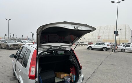 Ford Fusion I, 2007 год, 430 000 рублей, 17 фотография