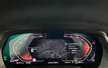 BMW X6, 2021 год, 8 698 000 рублей, 17 фотография