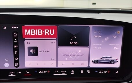 Audi A5, 2025 год, 6 659 000 рублей, 31 фотография