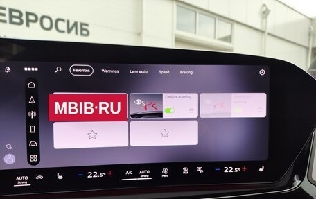 Audi A5, 2025 год, 6 659 000 рублей, 27 фотография