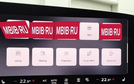 Audi A5, 2025 год, 6 659 000 рублей, 30 фотография