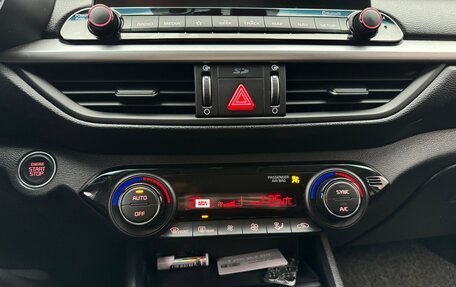 KIA K3, 2020 год, 2 149 000 рублей, 18 фотография