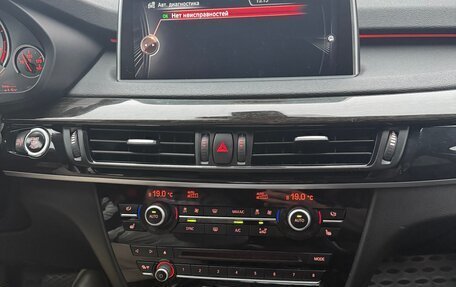 BMW X5, 2014 год, 3 100 000 рублей, 16 фотография