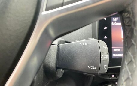 Renault Duster, 2021 год, 1 270 000 рублей, 13 фотография