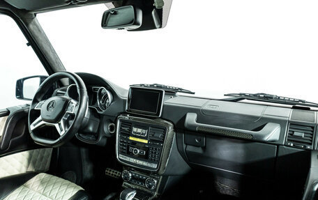 Mercedes-Benz G-Класс AMG, 2013 год, 5 250 000 рублей, 9 фотография