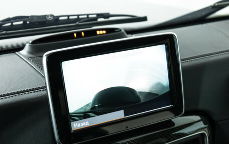 Mercedes-Benz G-Класс AMG, 2013 год, 5 250 000 рублей, 15 фотография