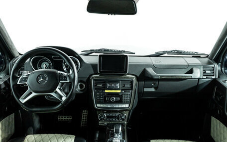 Mercedes-Benz G-Класс AMG, 2013 год, 5 250 000 рублей, 13 фотография