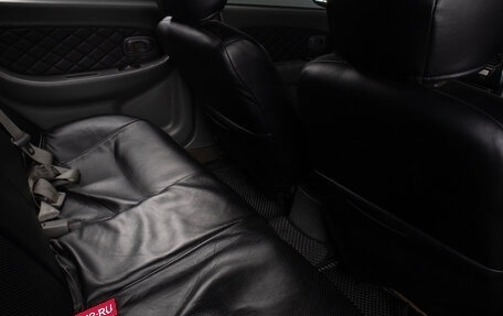 KIA Spectra II (LD), 2006 год, 289 000 рублей, 17 фотография