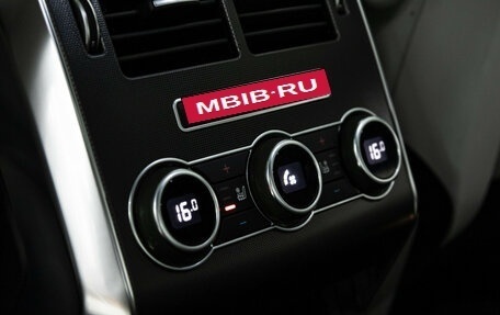 Land Rover Range Rover Sport II, 2013 год, 3 399 700 рублей, 23 фотография