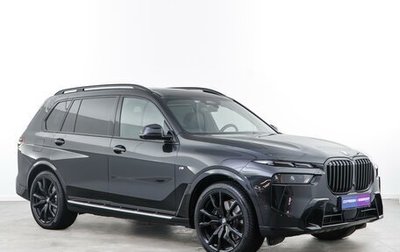 BMW X7, 2023 год, 13 500 000 рублей, 1 фотография