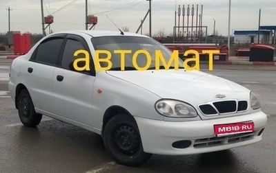 ЗАЗ Chance, 2011 год, 350 000 рублей, 1 фотография