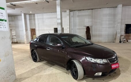 KIA Cerato III, 2011 год, 895 000 рублей, 1 фотография