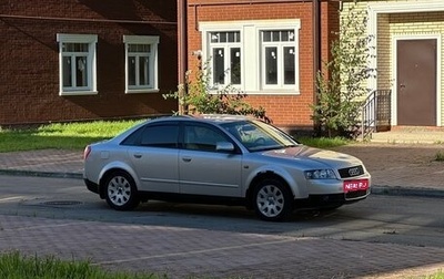Audi A4, 2002 год, 429 000 рублей, 1 фотография