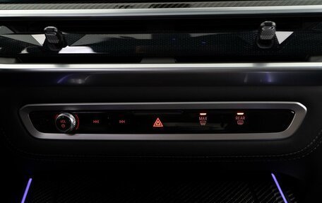 BMW X7, 2023 год, 13 500 000 рублей, 20 фотография