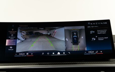 BMW X7, 2023 год, 13 500 000 рублей, 18 фотография