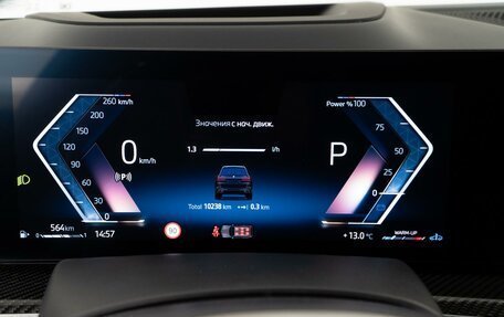 BMW X7, 2023 год, 13 500 000 рублей, 32 фотография