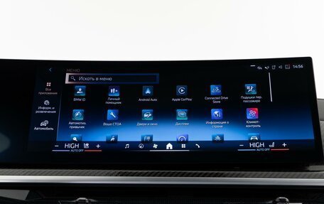 BMW X7, 2023 год, 13 500 000 рублей, 26 фотография