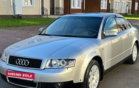 Audi A4, 2002 год, 429 000 рублей, 2 фотография