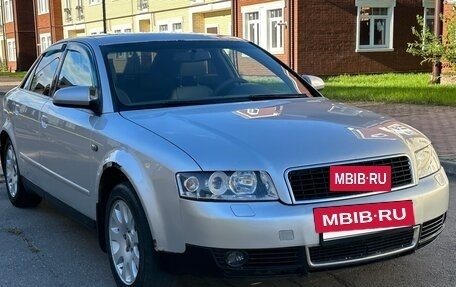 Audi A4, 2002 год, 429 000 рублей, 3 фотография