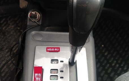 ЗАЗ Chance, 2011 год, 350 000 рублей, 28 фотография