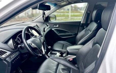 Hyundai Santa Fe III рестайлинг, 2016 год, 2 100 000 рублей, 10 фотография