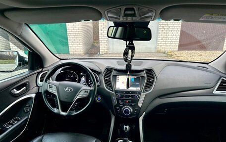 Hyundai Santa Fe III рестайлинг, 2016 год, 2 100 000 рублей, 9 фотография