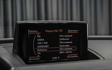 Audi Q3, 2018 год, 2 839 000 рублей, 17 фотография