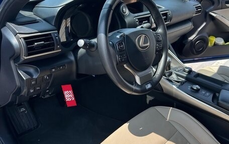 Lexus IS III, 2020 год, 3 800 000 рублей, 7 фотография