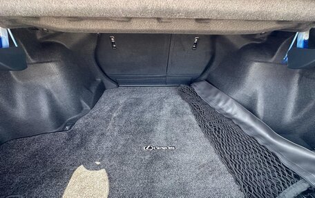 Lexus IS III, 2020 год, 3 800 000 рублей, 9 фотография