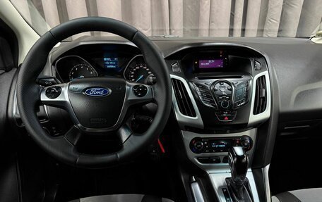 Ford Focus III, 2012 год, 799 999 рублей, 11 фотография