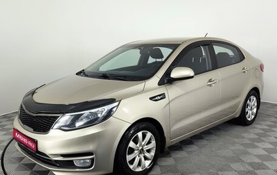 KIA Rio III рестайлинг, 2015 год, 1 120 000 рублей, 1 фотография