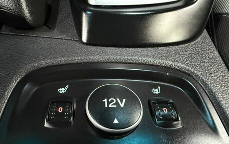 Ford Focus III, 2012 год, 799 999 рублей, 20 фотография