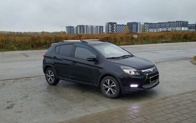 Lifan X50, 2015 год, 350 000 рублей, 1 фотография