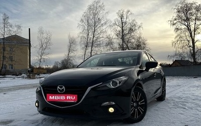 Mazda 3, 2014 год, 1 250 000 рублей, 1 фотография