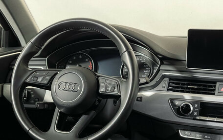 Audi A4, 2017 год, 3 198 000 рублей, 14 фотография