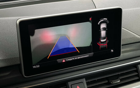 Audi A4, 2017 год, 3 198 000 рублей, 18 фотография