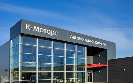 KIA Rio III рестайлинг, 2015 год, 1 120 000 рублей, 2 фотография