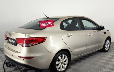 KIA Rio III рестайлинг, 2015 год, 1 120 000 рублей, 6 фотография