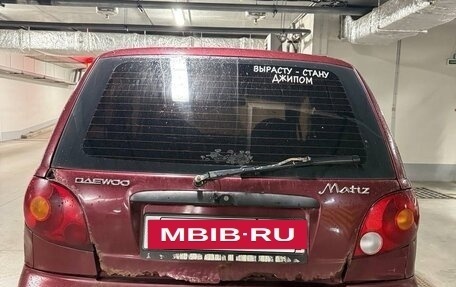 Daewoo Matiz I, 2008 год, 85 999 рублей, 3 фотография