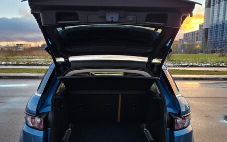 Land Rover Range Rover Evoque I, 2013 год, 1 980 000 рублей, 10 фотография